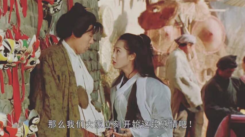 朱建军:他爱她吗?论爱情的相对性